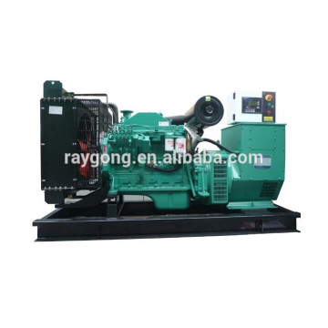 300KW Diesel Generator Set for sale